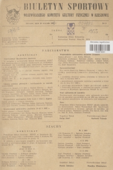 Biuletyn Sportowy Wojewódzkiego Komitetu Kultury Fizycznej w Rzeszowie. 1955, nr 2