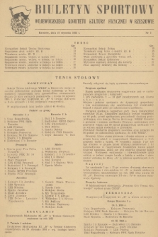 Biuletyn Sportowy Wojewódzkiego Komitetu Kultury Fizycznej w Rzeszowie. 1955, nr 3