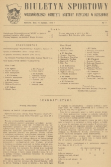 Biuletyn Sportowy Wojewódzkiego Komitetu Kultury Fizycznej w Rzeszowie. 1955, nr 7