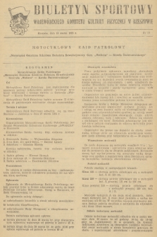 Biuletyn Sportowy Wojewódzkiego Komitetu Kultury Fizycznej w Rzeszowie. 1955, nr 12