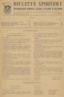 Biuletyn Sportowy Wojewódzkiego Komitetu Kultury Fizycznej w Rzeszowie. 1955, nr 16