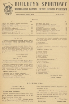 Biuletyn Sportowy Wojewódzkiego Komitetu Kultury Fizycznej w Rzeszowie. 1955, nr 18