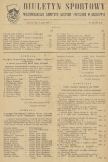 Biuletyn Sportowy Wojewódzkiego Komitetu Kultury Fizycznej w Rzeszowie. 1955, nr 22