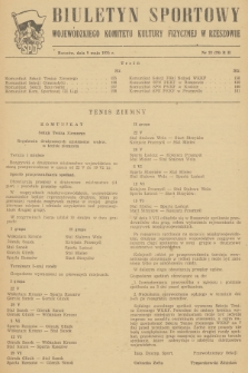 Biuletyn Sportowy Wojewódzkiego Komitetu Kultury Fizycznej w Rzeszowie. 1955, nr 23