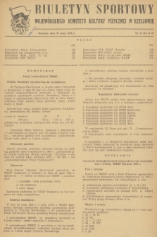 Biuletyn Sportowy Wojewódzkiego Komitetu Kultury Fizycznej w Rzeszowie. 1955, nr 25