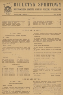 Biuletyn Sportowy Wojewódzkiego Komitetu Kultury Fizycznej w Rzeszowie. 1955, nr 31