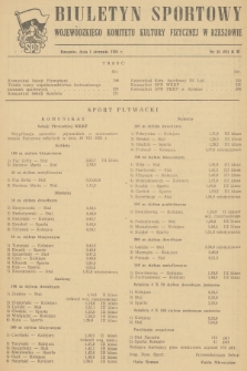 Biuletyn Sportowy Wojewódzkiego Komitetu Kultury Fizycznej w Rzeszowie. 1955, nr 36