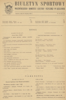 Biuletyn Sportowy Wojewódzkiego Komitetu Kultury Fizycznej w Rzeszowie. 1955, nr 40