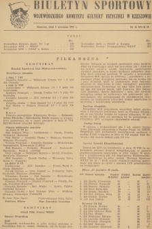 Biuletyn Sportowy Wojewódzkiego Komitetu Kultury Fizycznej w Rzeszowie. 1955, nr 41