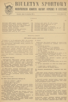 Biuletyn Sportowy Wojewódzkiego Komitetu Kultury Fizycznej w Rzeszowie. 1955, nr 42