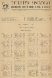 Biuletyn Sportowy Wojewódzkiego Komitetu Kultury Fizycznej w Rzeszowie. 1955, nr 43