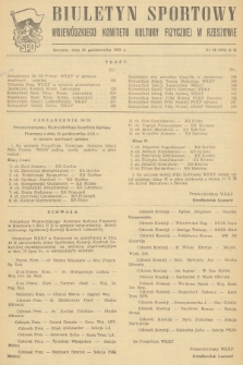 Biuletyn Sportowy Wojewódzkiego Komitetu Kultury Fizycznej w Rzeszowie. 1955, nr 48