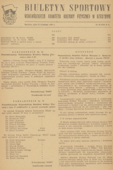 Biuletyn Sportowy Wojewódzkiego Komitetu Kultury Fizycznej w Rzeszowie. 1955, nr 53