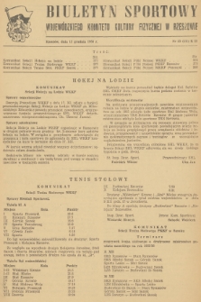 Biuletyn Sportowy Wojewódzkiego Komitetu Kultury Fizycznej w Rzeszowie. 1955, nr 55