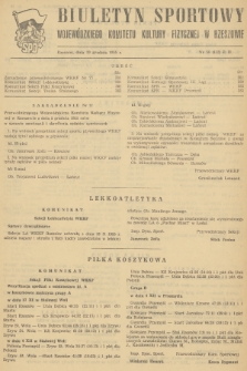 Biuletyn Sportowy Wojewódzkiego Komitetu Kultury Fizycznej w Rzeszowie. 1955, nr 56