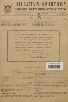 Biuletyn Sportowy Wojewódzkiego Komitetu Kultury Fizycznej w Rzeszowie. 1956, nr 1