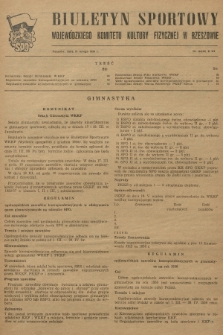 Biuletyn Sportowy Wojewódzkiego Komitetu Kultury Fizycznej w Rzeszowie. 1956, nr 10