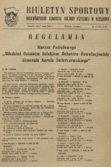 Biuletyn Sportowy Wojewódzkiego Komitetu Kultury Fizycznej w Rzeszowie. 1956, nr 23