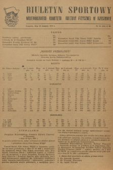 Biuletyn Sportowy Wojewódzkiego Komitetu Kultury Fizycznej w Rzeszowie. 1956, nr 42