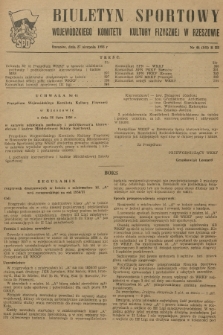 Biuletyn Sportowy Wojewódzkiego Komitetu Kultury Fizycznej w Rzeszowie. 1956, nr 44