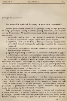 Polonista : czasopismo poświęcone sprawom nauczania języka polskiego w szkołach powszechnych, średnich, ogólnokształcących i zawodowych oraz zakładach kształcenia nauczycieli. R.2, 1932, Zeszyt 5 + dod.