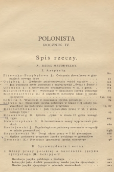 Polonista : czasopismo poświęcone sprawom nauczania języka polskiego w szkołach powszechnych, średnich, ogólnokształcących i zawodowych oraz zakładach kształcenia nauczycieli. R.4, 1934, Spis rzeczy