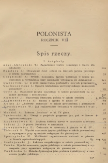 Polonista : organ Towarzystwa Polonistów Rzeczypospolitej Polskiej poświęcony sprawom nauczania języka polskiego. R.7, 1937, Spis rzeczy