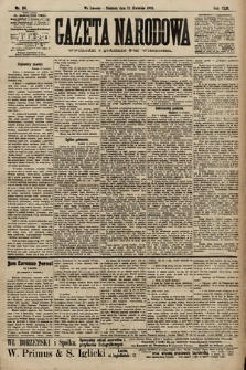 Gazeta Narodowa. 1903, nr 84