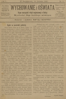 Wychowanie i Oświata : organ nauczycieli religii mojżeszowej w Galicyi. R.1, 1906, nr 5