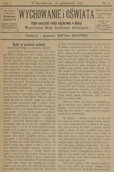 Wychowanie i Oświata : organ nauczycieli religii mojżeszowej w Galicyi. R.1, 1906, nr 9
