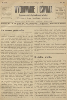 Wychowanie i Oświata : organ nauczycieli religii mojżeszowej w Galicyi. R.4, 1909, nr 34