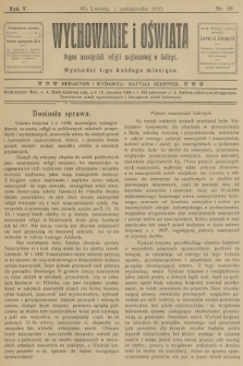 Wychowanie i Oświata : organ nauczycieli religii mojżeszowej w Galicyi. R.5, 1910, nr 50