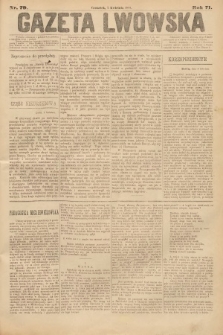 Gazeta Lwowska. 1881, nr 79