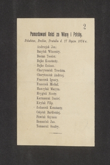 Pomordowani Unici za wiarę i Polskę : Polubicze, Drelów, Pratulin d. 17 stycz. 1874 r., Andrzejuk Jan, Bazyluk Wincenty, Bocian Teodor, Bojko Konstanty, Bojko Łukasz, Charytomiuk Trochim, Charytomiuk Andrzej, Franczuk Ignacy, Franczuk Michał, Hawrylak Maxym, Hrygiuk Nicety, Karmaszuk Daniel, Kirylak Filip, Łukaszuk Konstanty, Osipiuk Bartłomiej, Pawluk Szymon, Romaniuk Jan, Tomaszuk Onufry