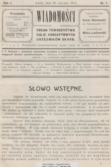 Wiadomości : organ Towarzystwa Galic. Konceptowych Urzędników Skarb. R.1, 1910, nr 1