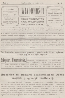 Wiadomości : organ Towarzystwa Galic. Konceptowych Urzędników Skarb. R.1, 1910, nr 5