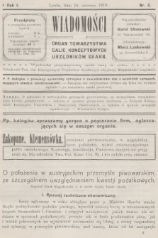 Wiadomości : organ Towarzystwa Galic. Konceptowych Urzędników Skarb. R.1, 1910, nr 6
