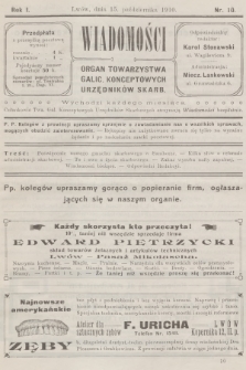 Wiadomości : organ Towarzystwa Galic. Konceptowych Urzędników Skarb. R.1, 1910, nr 10