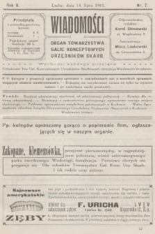 Wiadomości : organ Towarzystwa Galic. Konceptowych Urzędników Skarb. R.2, 1911, nr 7