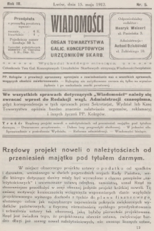 Wiadomości : organ Towarzystwa Galic. Konceptowych Urzędników Skarb. R.3, 1912, nr 5