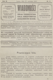 Wiadomości : organ Towarzystwa Galic. Konceptowych Urzędników Skarb. R.3, 1912, nr 9