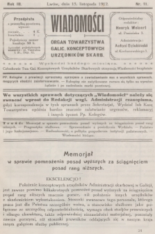 Wiadomości : organ Towarzystwa Galic. Konceptowych Urzędników Skarb. R.3, 1912, nr 11