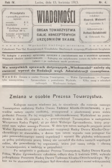 Wiadomości : organ Towarzystwa Galic. Konceptowych Urzędników Skarb. R.4, 1913, nr 4