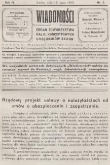 Wiadomości : organ Towarzystwa Galic. Konceptowych Urzędników Skarb. R.4, 1913, nr 5
