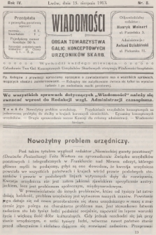 Wiadomości : organ Towarzystwa Galic. Konceptowych Urzędników Skarb. R.4, 1913, nr 8