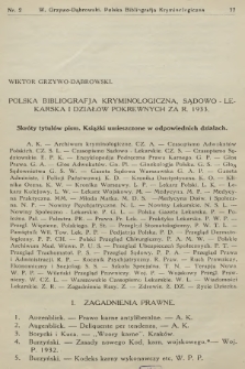 Czasopismo Sądowo-Lekarskie : poświęcone medycynie, psychjatrji sądowej i kryminologji. R.7, 1934, nr 2 + wkładka