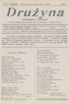 Drużyna : dwutygodnik ilustrowany wychowawczy, społeczny, literacki i oświatowy. R.1, 1912, № 14