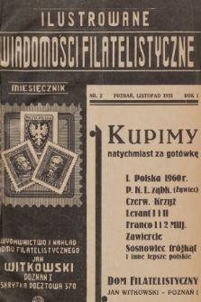 Ilustrowane Wiadomości Filatelistyczne : miesięcznik poświęcony sprawom filatelistyki. R.1, 1931, nr 2