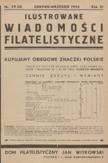 Ilustrowane Wiadomości Filatelistyczne : miesięcznik poświęcony sprawom filatelistyki. R.6, 1936, nr 59-60