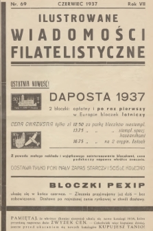 Ilustrowane Wiadomości Filatelistyczne : miesięcznik poświęcony sprawom filatelistyki. R.7, 1937, nr 69